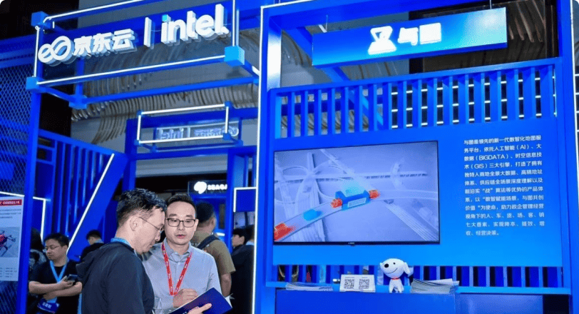 “与图”亮相2024京东云峰会